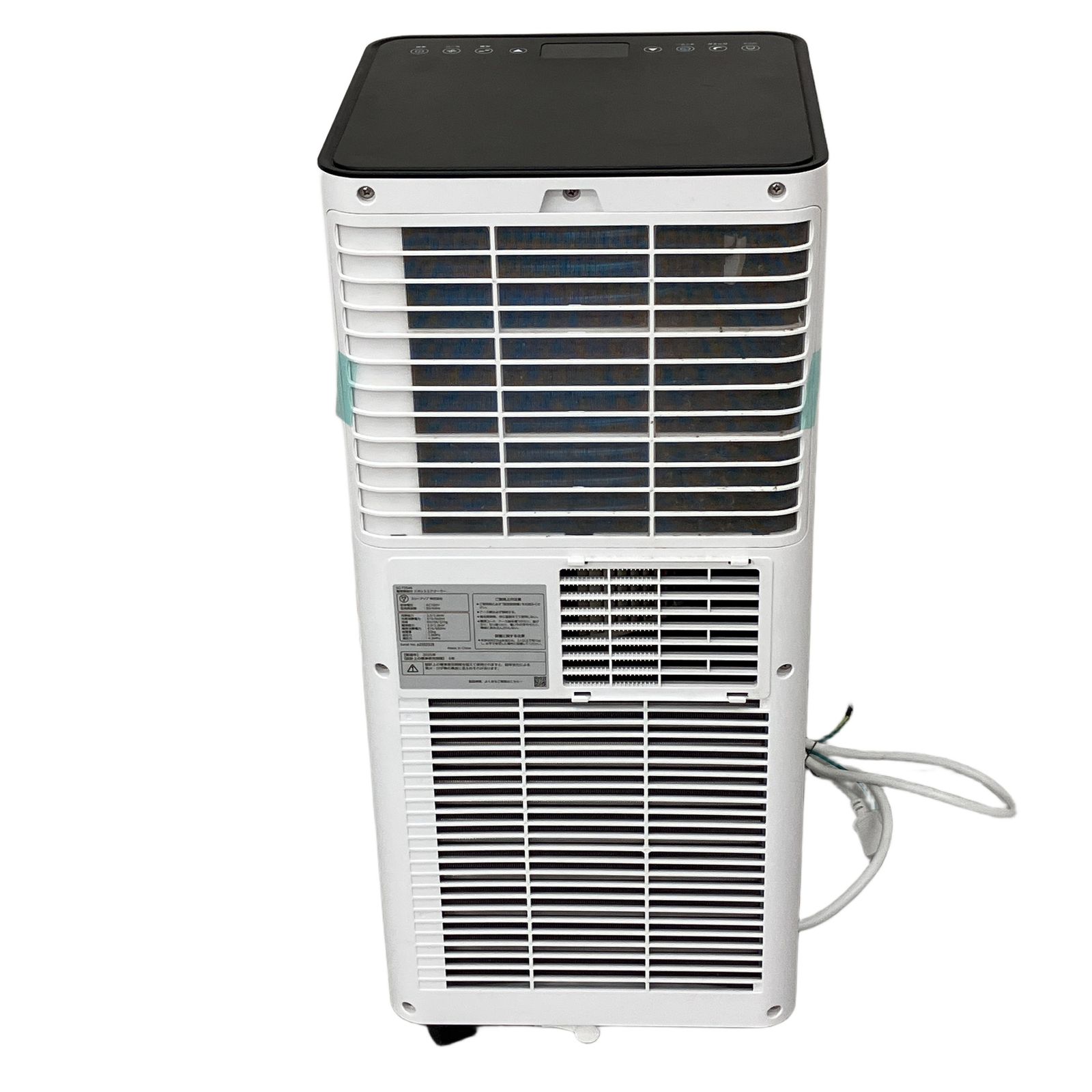 THREE UP SC-T2546WH スポットエアクーラーヒート&クール 暖房機能付き