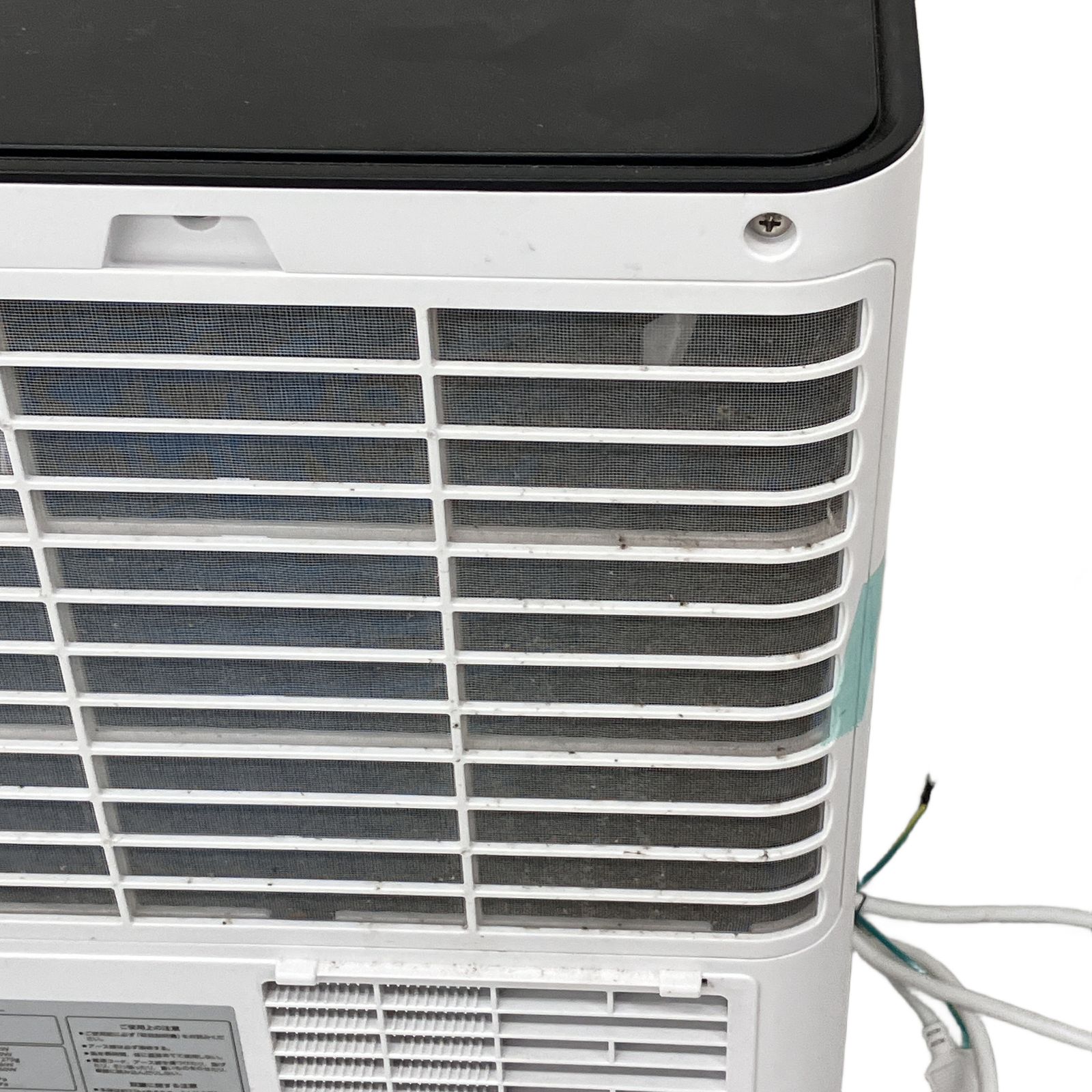 THREE UP SC-T2546WH スポットエアクーラーヒート&クール 暖房機能付き