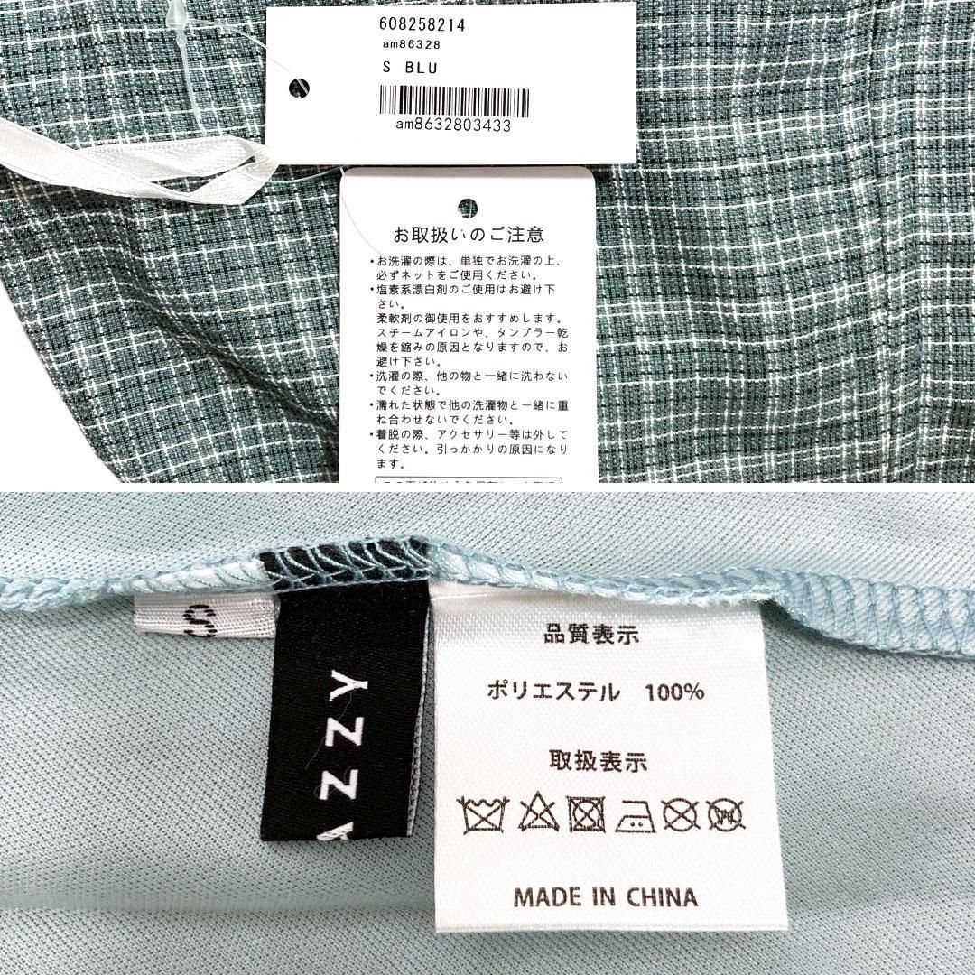DAZZY / デイジーストア】ツイードチェックパイピングAラインミニ DAZZY / デイジーストア】ツイードチェックパイピングAラインミニ