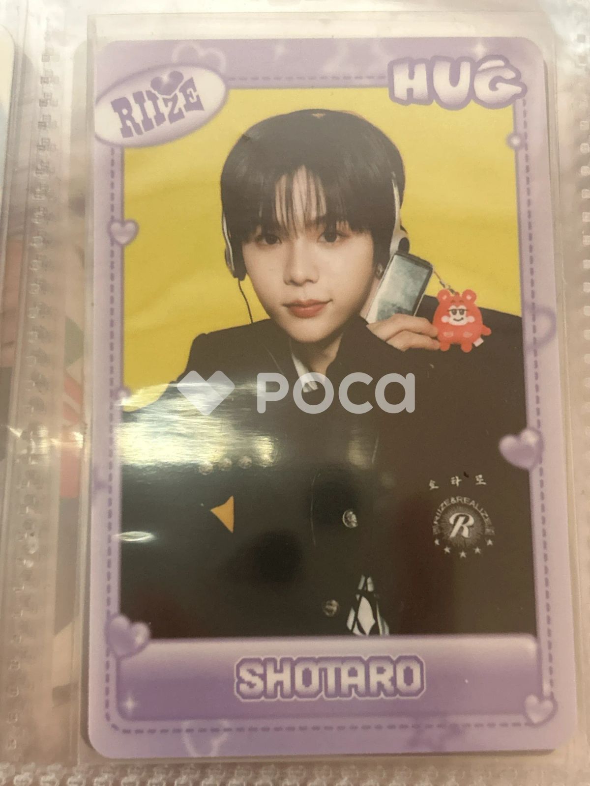RIIZE ショウタロウ HUG RANDOM TRADING CARD RIIZE Ver. - メルカリ