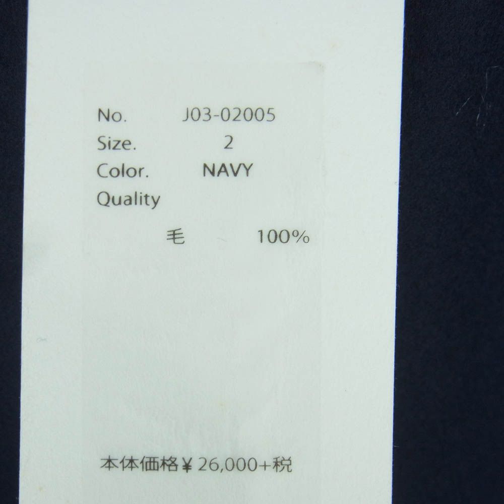 COMOLI コモリ 16AW J03-02005 フラノ ジップ ウール ヘンリー 長袖