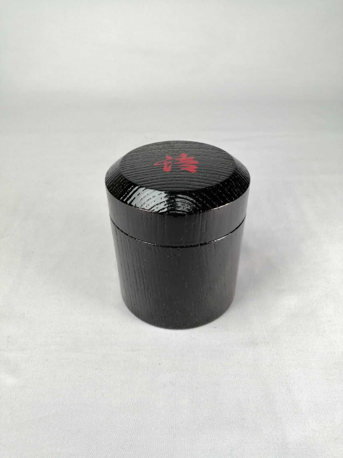 茶道具】茶葉漏斗セット(詰茶入、ヘラ、小板) 口切 開炉 その他997