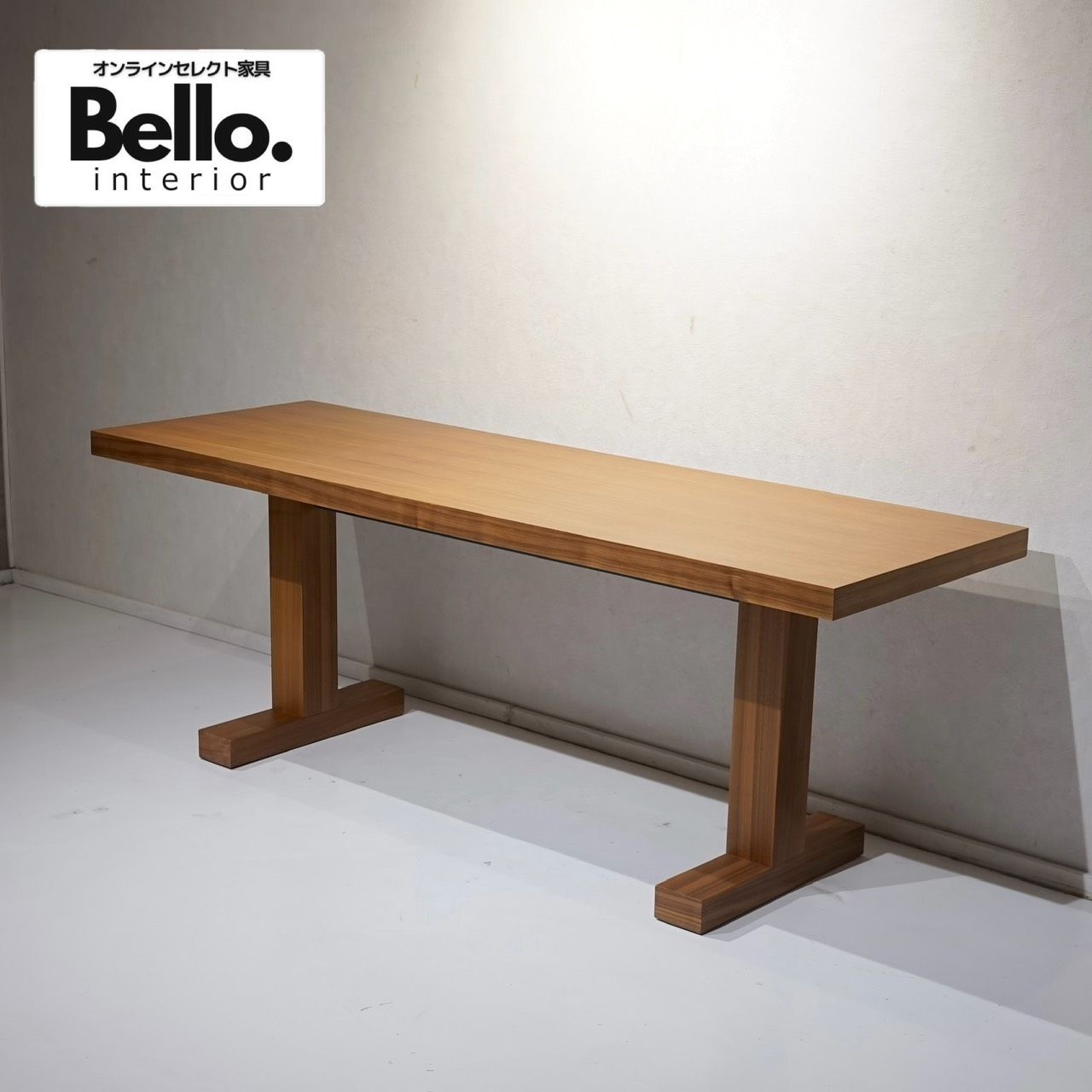 アクタス ACTUS ダイニングテーブル OWNーF ウォールナット 北欧モダン