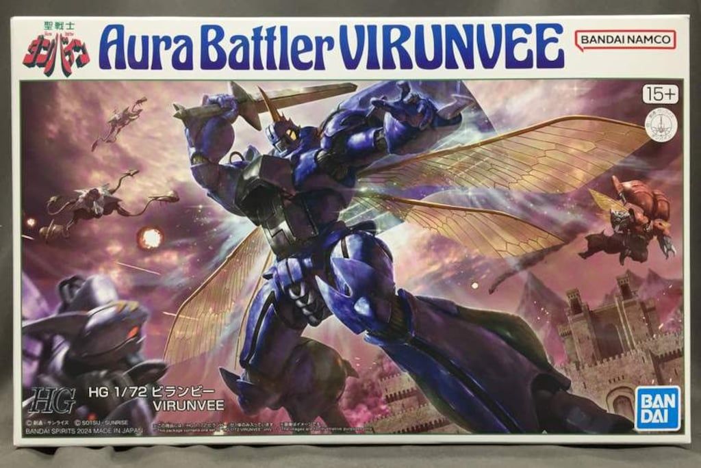 BANDAI SPIRITS HG 聖戦士ダンバイン ビランビー - メルカリ