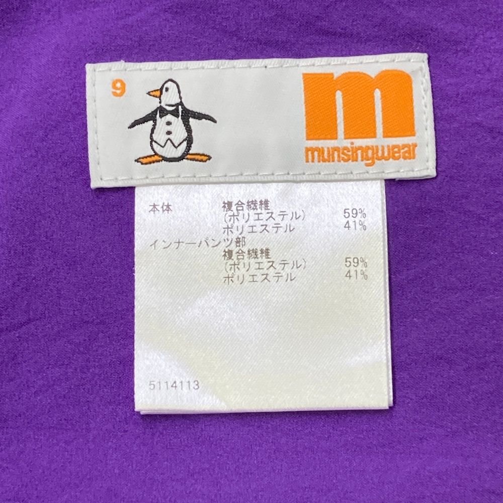 サイズ：9 MUNSING WEAR マンシングウェア インナー付きスカート