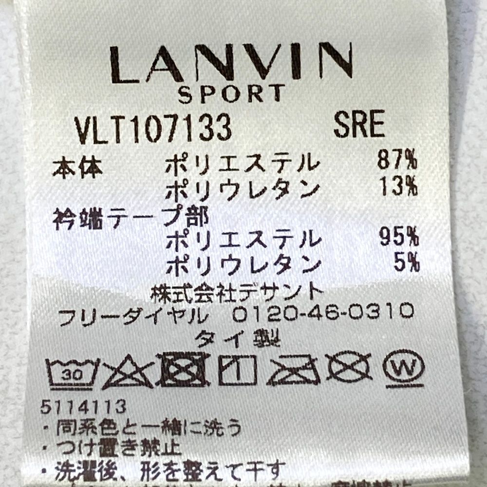 サイズ：40 LANVIN SPORT ランバン スポール 長袖ハーフジップTシャツ