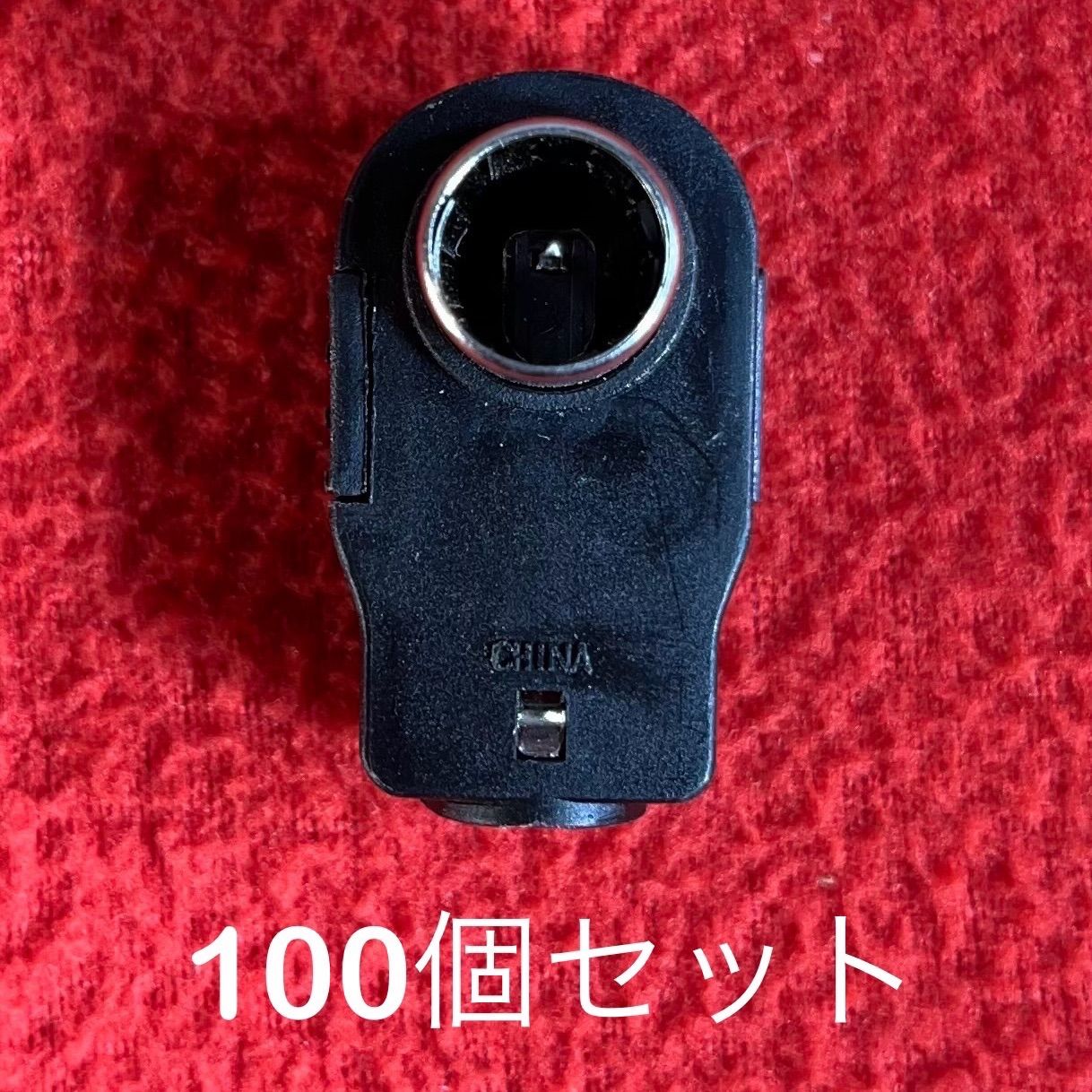 アンテナプラグ LP 77 ブラック