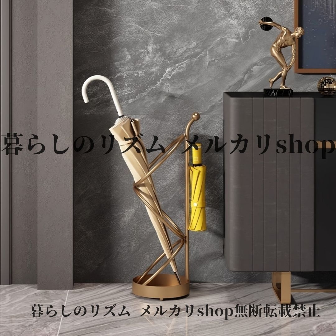 傘立て クラシックアイアン傘立て ホーム用 スペース節約 エントランス