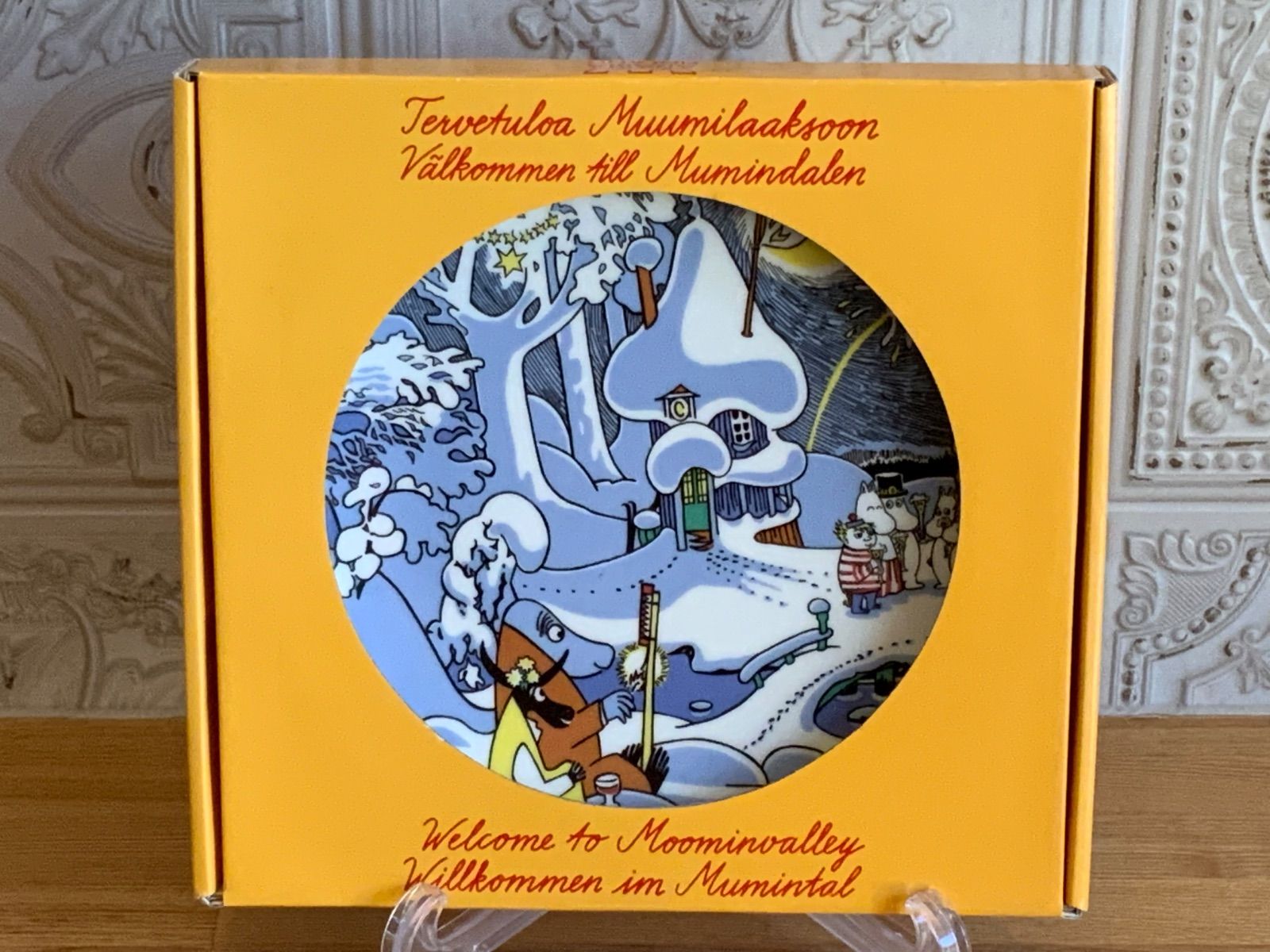 ARABIA（アラビア） ムーミン ミレニアム2000年限定 ミレニアム