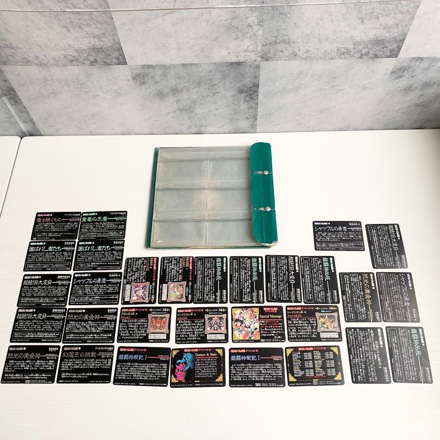 SDガンダム外伝 当時物 昔のトレカ / ナイトガンダム物語 システム