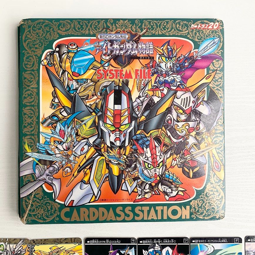 SDガンダム外伝 当時物 昔のトレカ / ナイトガンダム物語 システム