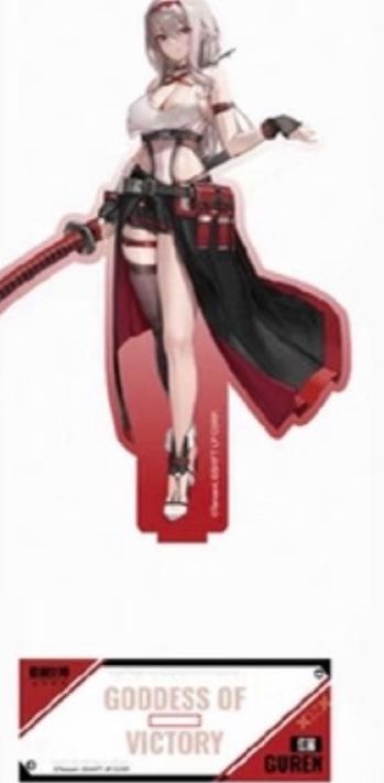 中国限定 勝利の女神 NIKKE グッドスマイルアーツ ポップアップストア