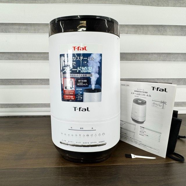 冷暖房・空調 T-fal スピード加湿器 置き型 ホワイト 4.0L HD3040J0