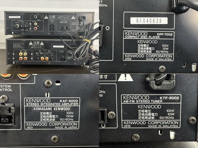 システムコンポ 【中古】KENWOOD ケンウッド DPF-7002 KAF-5002 KTF 