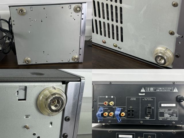 KENWOOD システムコンポ DMF-7002/KTF-5002/DPF-7002/GE-1001/KAF-7002