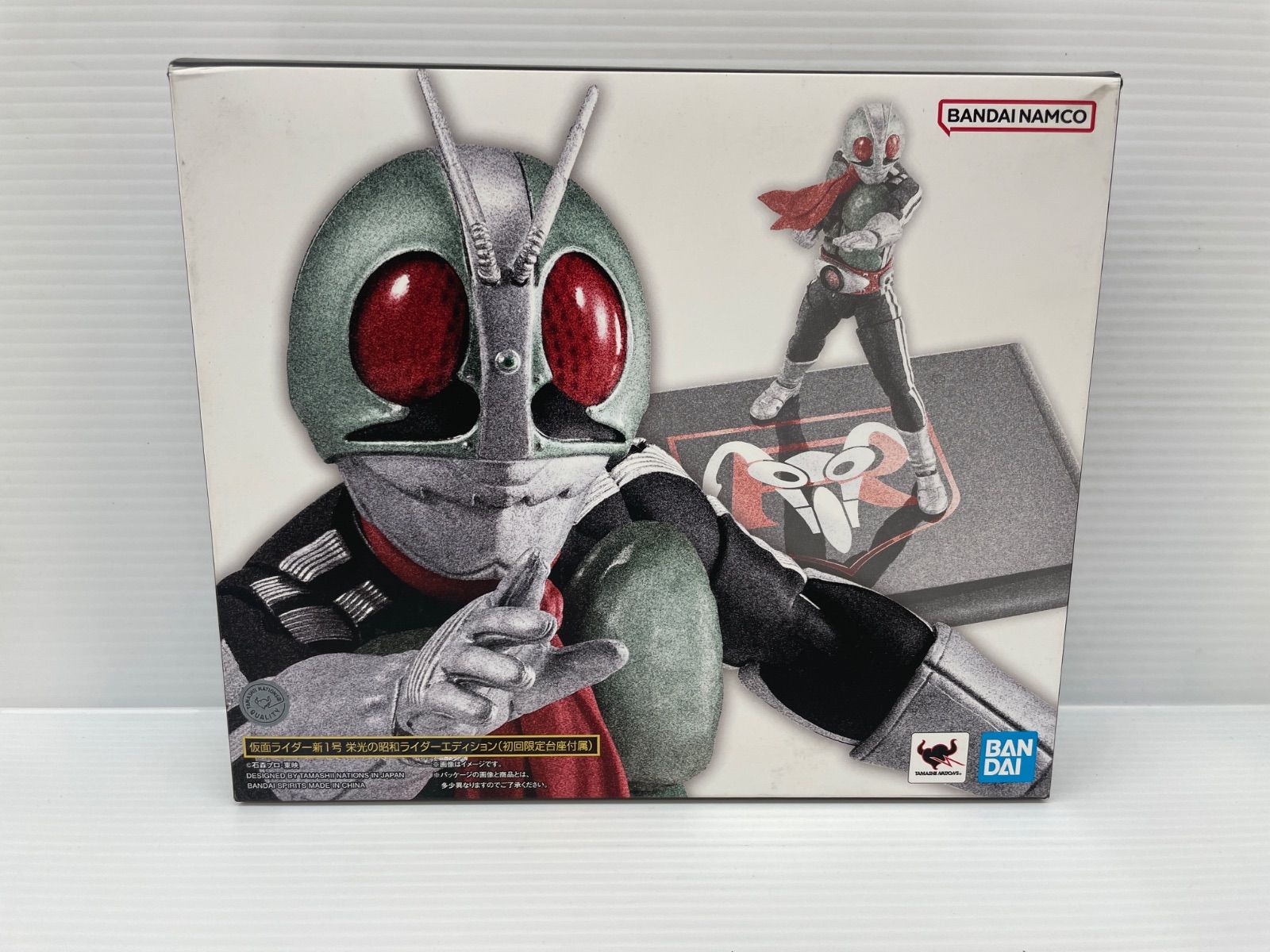 S.H.Figuarts (真骨彫製法) 『仮面ライダー』 仮面ライダー新1号 栄光