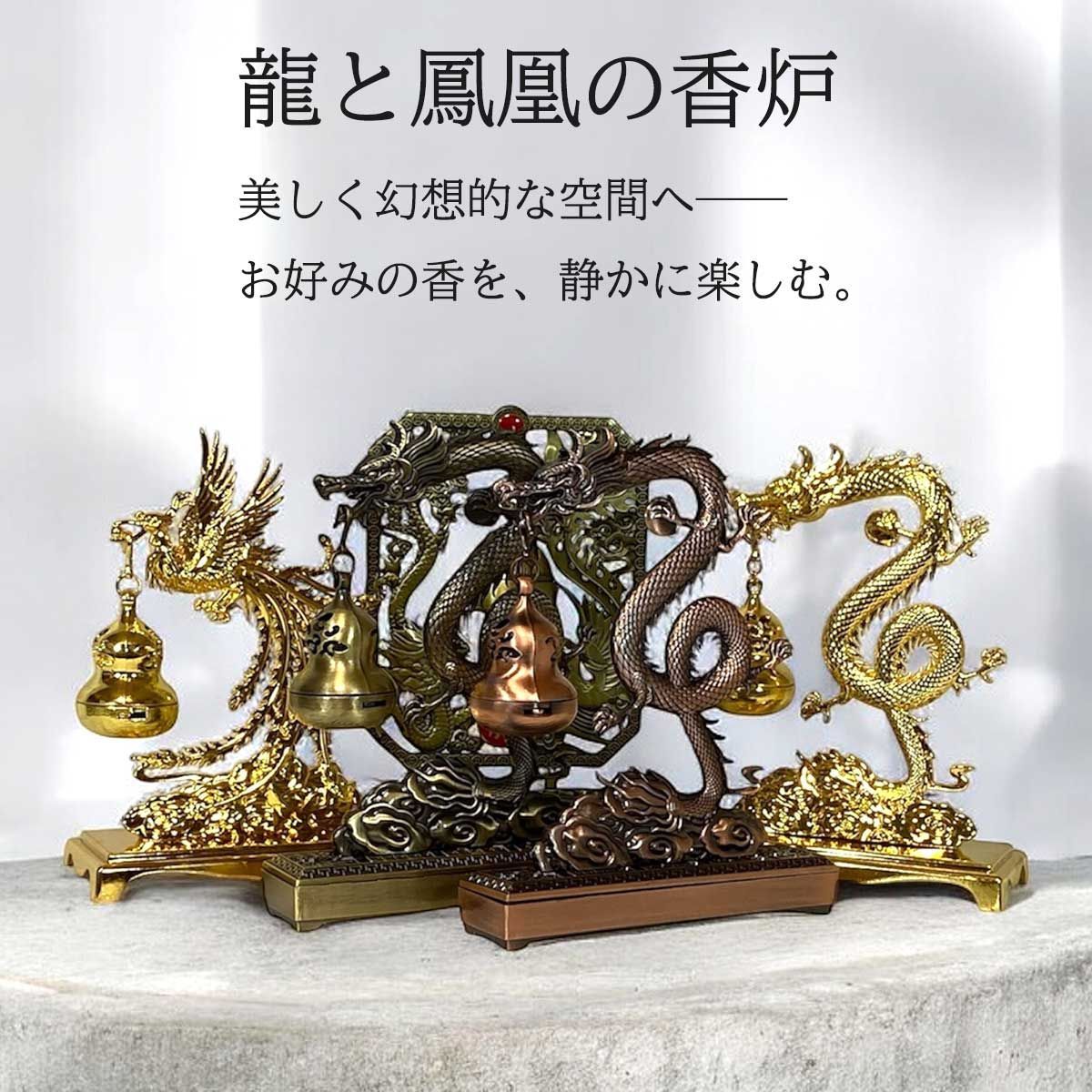 瓜形香合　龍鳳文　Silver925　落款　銀 重さ57.3g Eo15-1 瓜形香合 龍鳳文 Silver925 落款 銀 重さ57.3g Eo15-1 瓜形