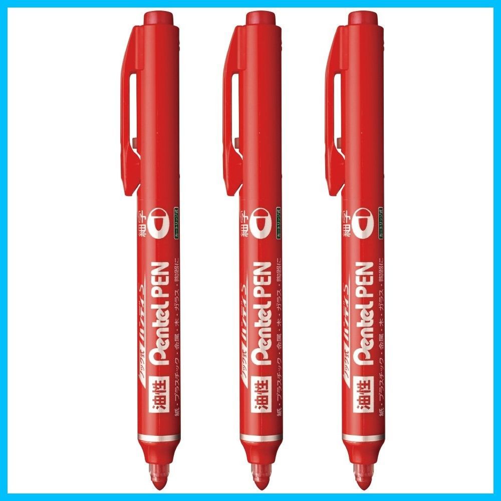 新着商品】PEN Pentel AMZ-NXS15BP3 ノック式ハンディS 細字 油性ペン