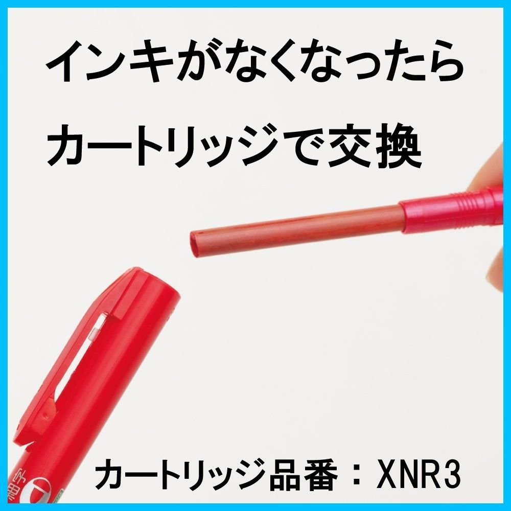 新着商品】PEN Pentel AMZ-NXS15BP3 ノック式ハンディS 細字 油性ペン
