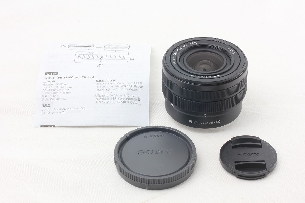 ソニー Sony FE 28-60mm F4-5.6 SEL2860 標準ズームレンズ◇47218