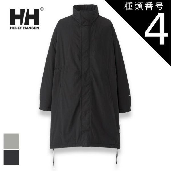 HELLY HANSEN ヘリーハンセン ボアキルティング モッズコート L HELLY HANSEN ヘリーハンセン ボアキルティング モッズコート L 【公式