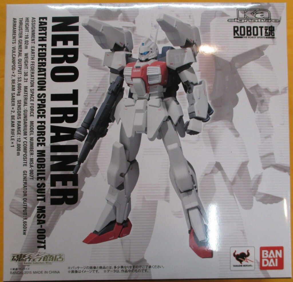 バンダイ ロボット魂 ガンダムセンチネル ネロ・トレーナー型 - メルカリ