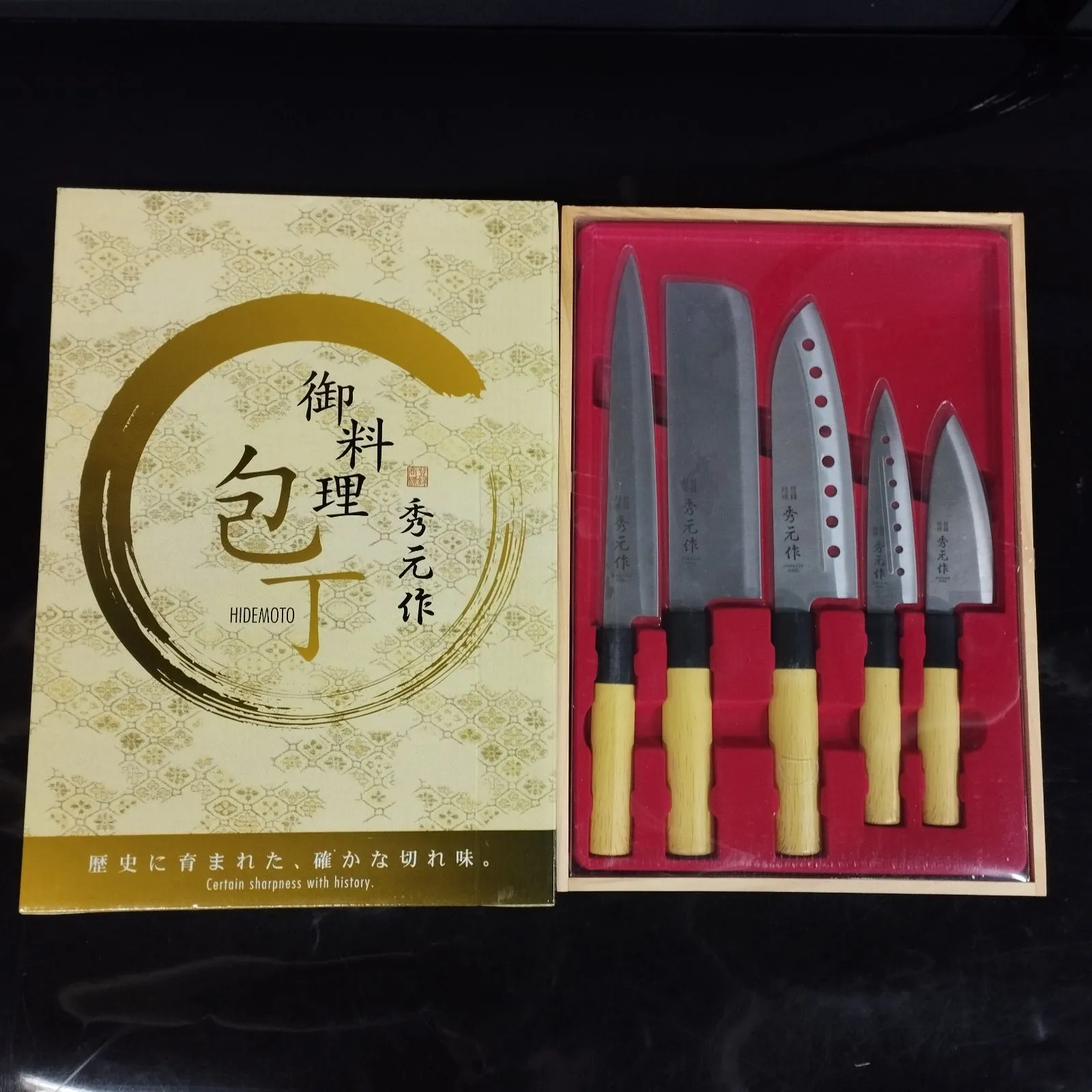 2026年最新】秀岳 包丁の人気アイテム - メルカリ