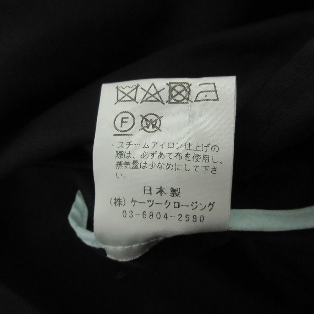 美品 23SS yori ヨリ ノーカラー ツイルフレアハーフコート 38  