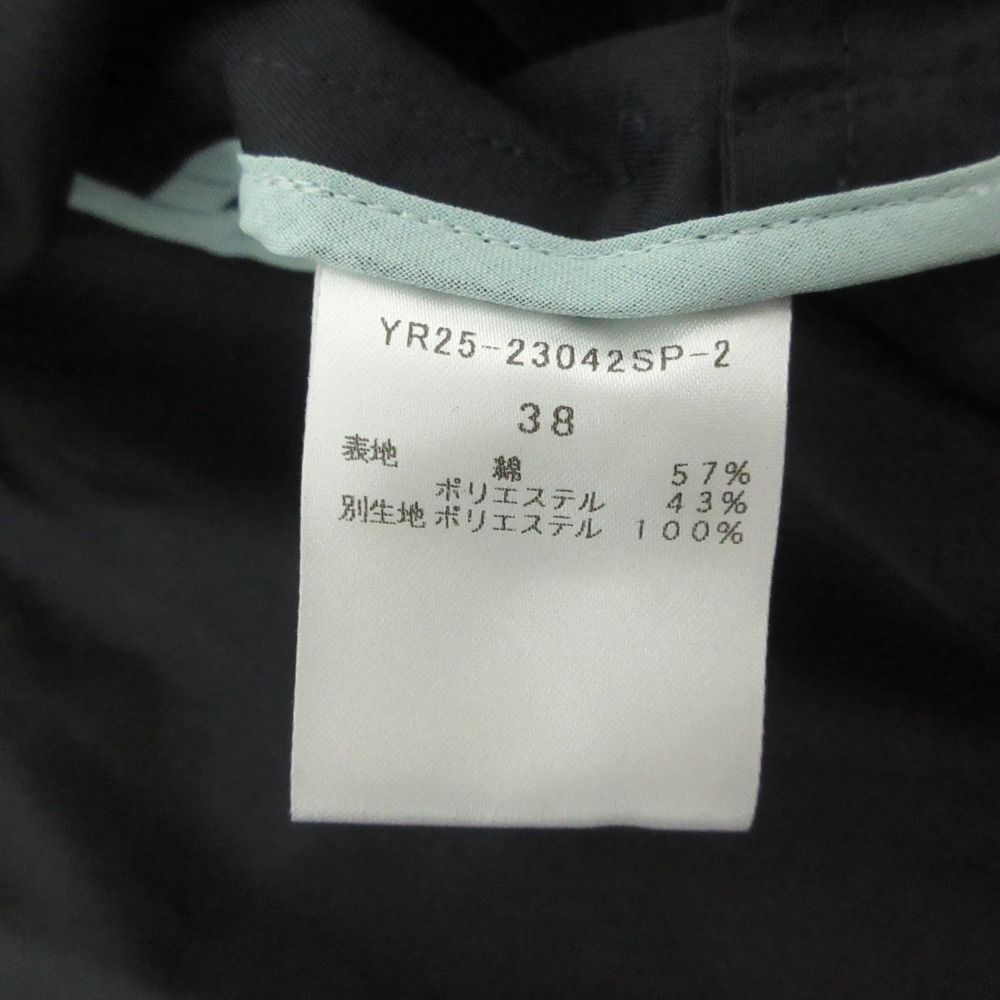 美品 23SS yori ヨリ ノーカラー ツイルフレアハーフコート 38  