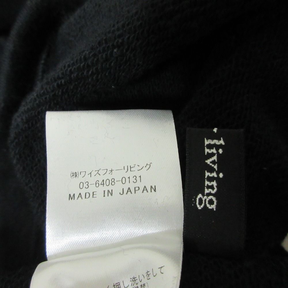 ヨウジヤマモト 黒 ノースリーブ ハイネック フレアワンピース 良品