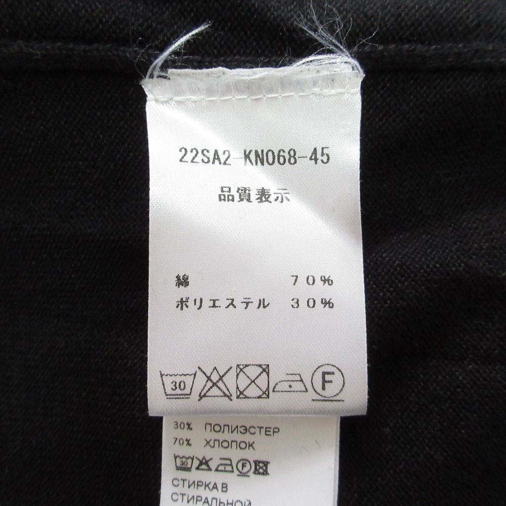 美品 PATOU パトゥ ロゴインターシャ ショートスリーブ ニット