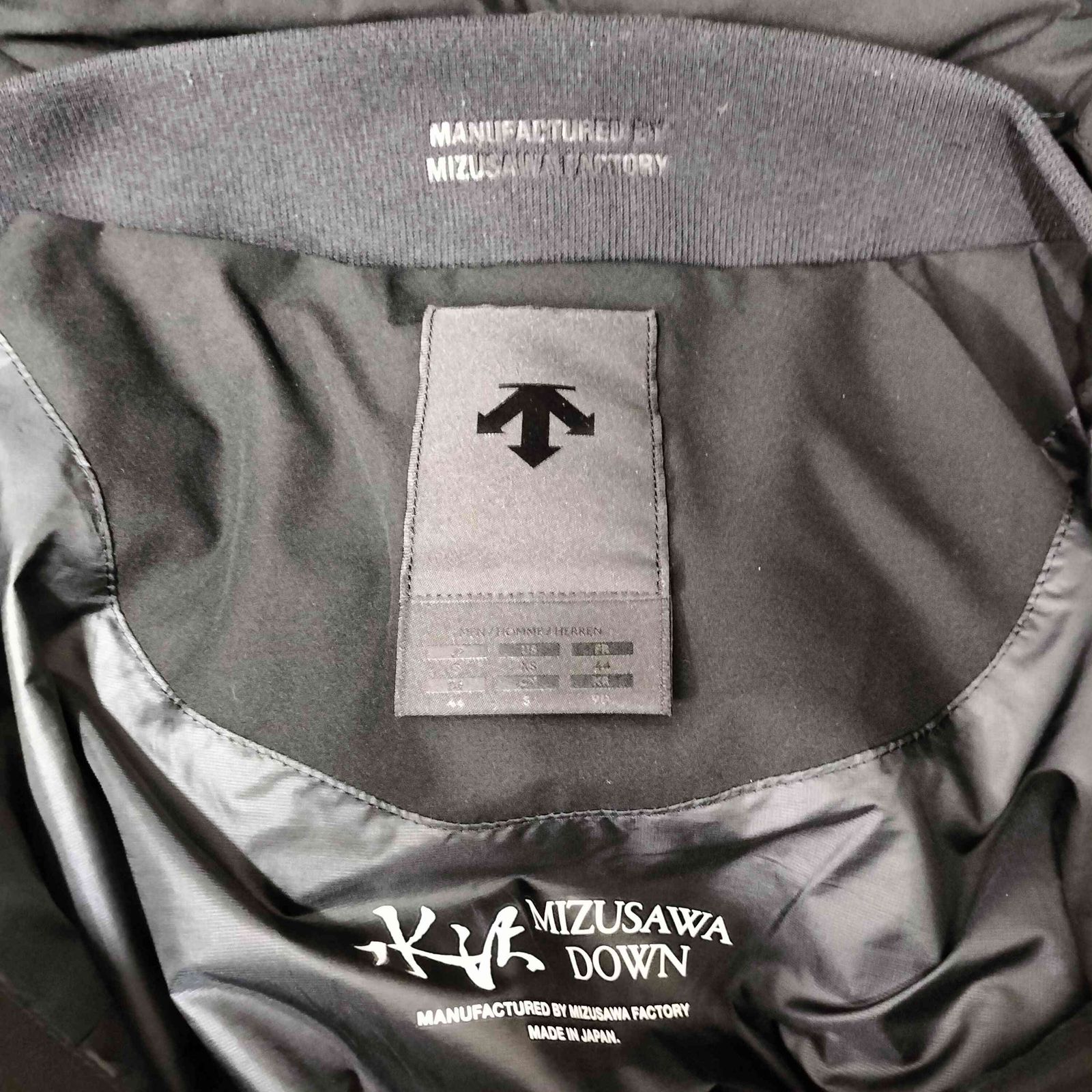 デサントオルテライン DESCENTE ALLTERRAIN MIZUSAWA DOWN JACKET 