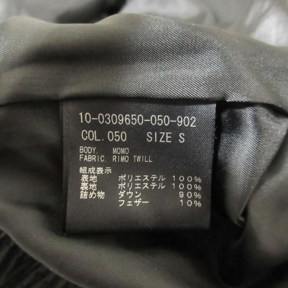 美品 Theory セオリー RIMO TWILL MOMO ダウンジャケット ブルゾン S