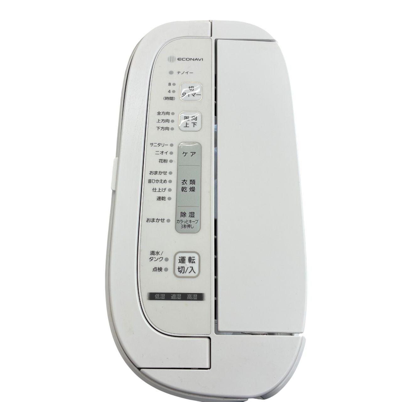 ☆Panasonic パナソニック 衣類乾燥除湿機 F-YZUX60 2021年製 - メルカリ