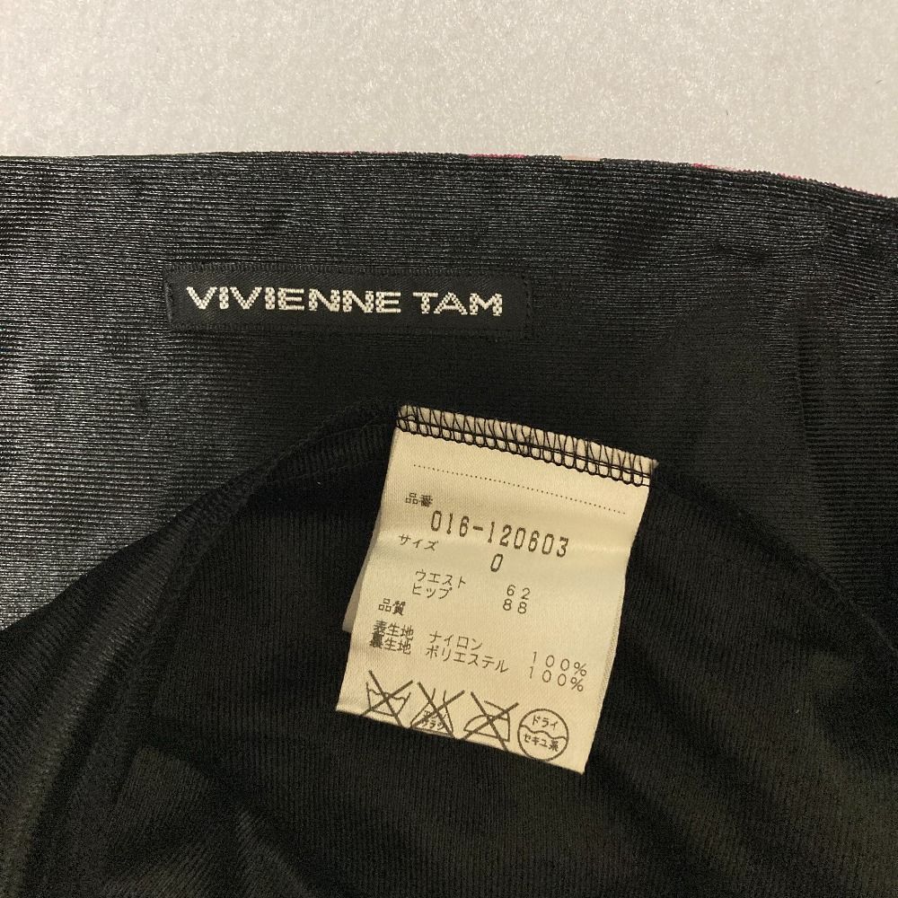 美品 VIVIENNE TAM ヴィヴィアンタム フラワープリント パワーネット