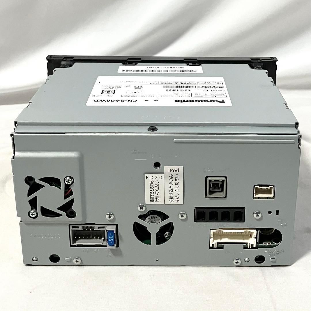 パナソニック ストラーダ カーナビ 7型 ワイド CN-RA06WD フルセグ