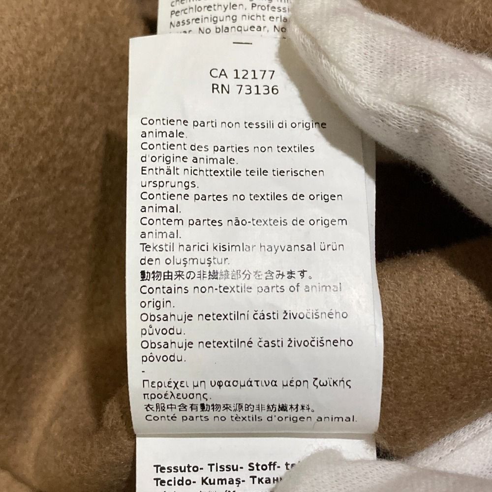 未使用 25SS Max Mara STUDIO マックスマーラステュディオ クチート  