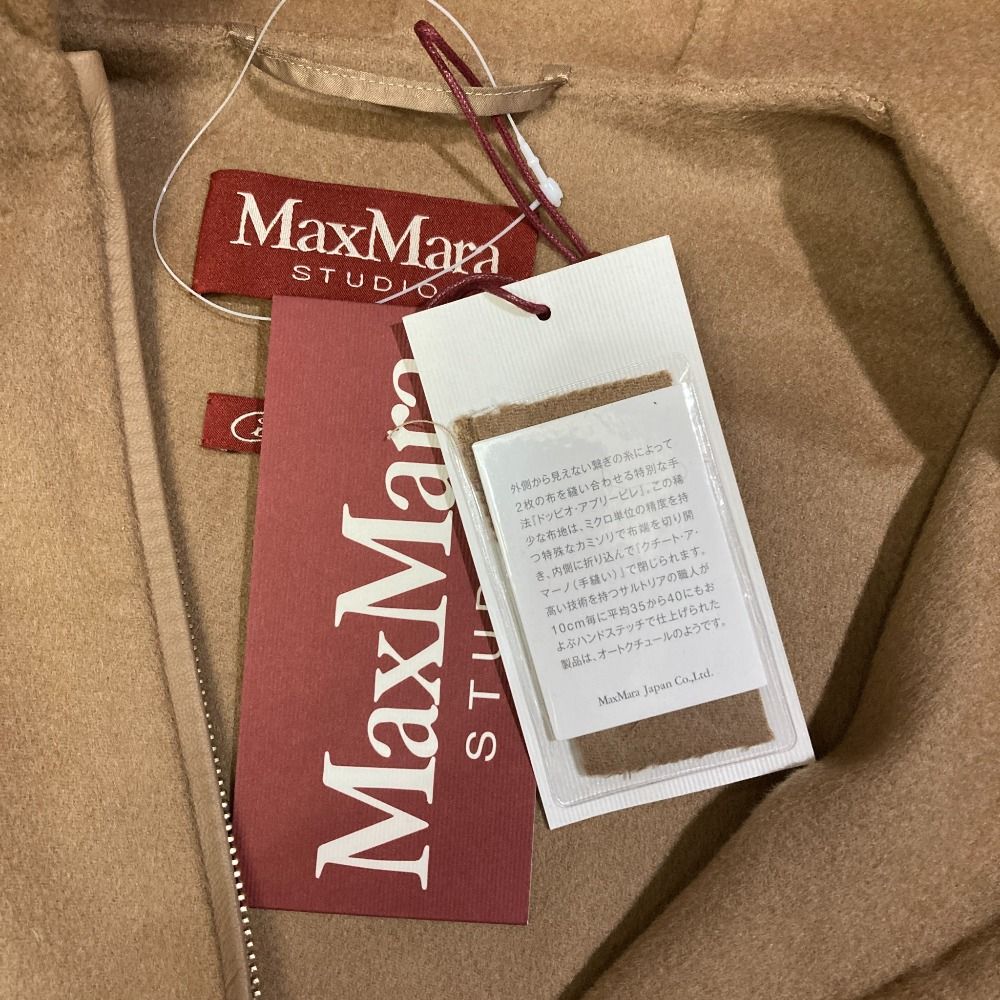 未使用 25SS Max Mara STUDIO マックスマーラステュディオ クチート  