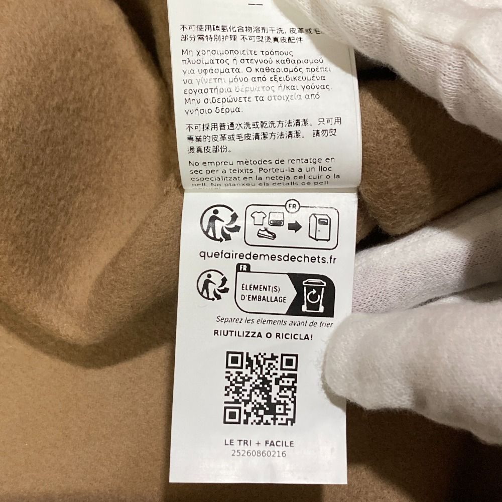 未使用 25SS Max Mara STUDIO マックスマーラステュディオ クチート  