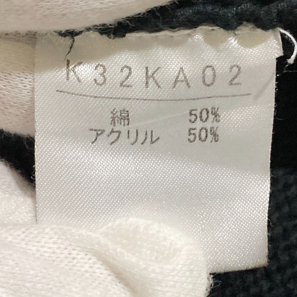 美品 KANEKO ISAO カネコイサオ フラワーモチーフ ケーブルニット  