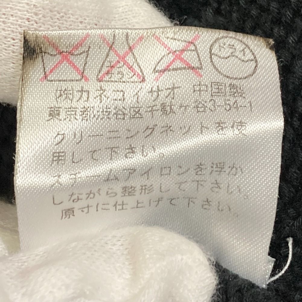 美品 KANEKO ISAO カネコイサオ フラワーモチーフ ケーブルニット  