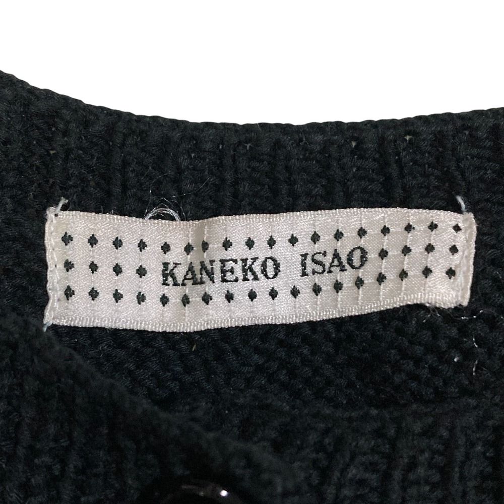 美品 KANEKO ISAO カネコイサオ フラワーモチーフ ケーブルニット