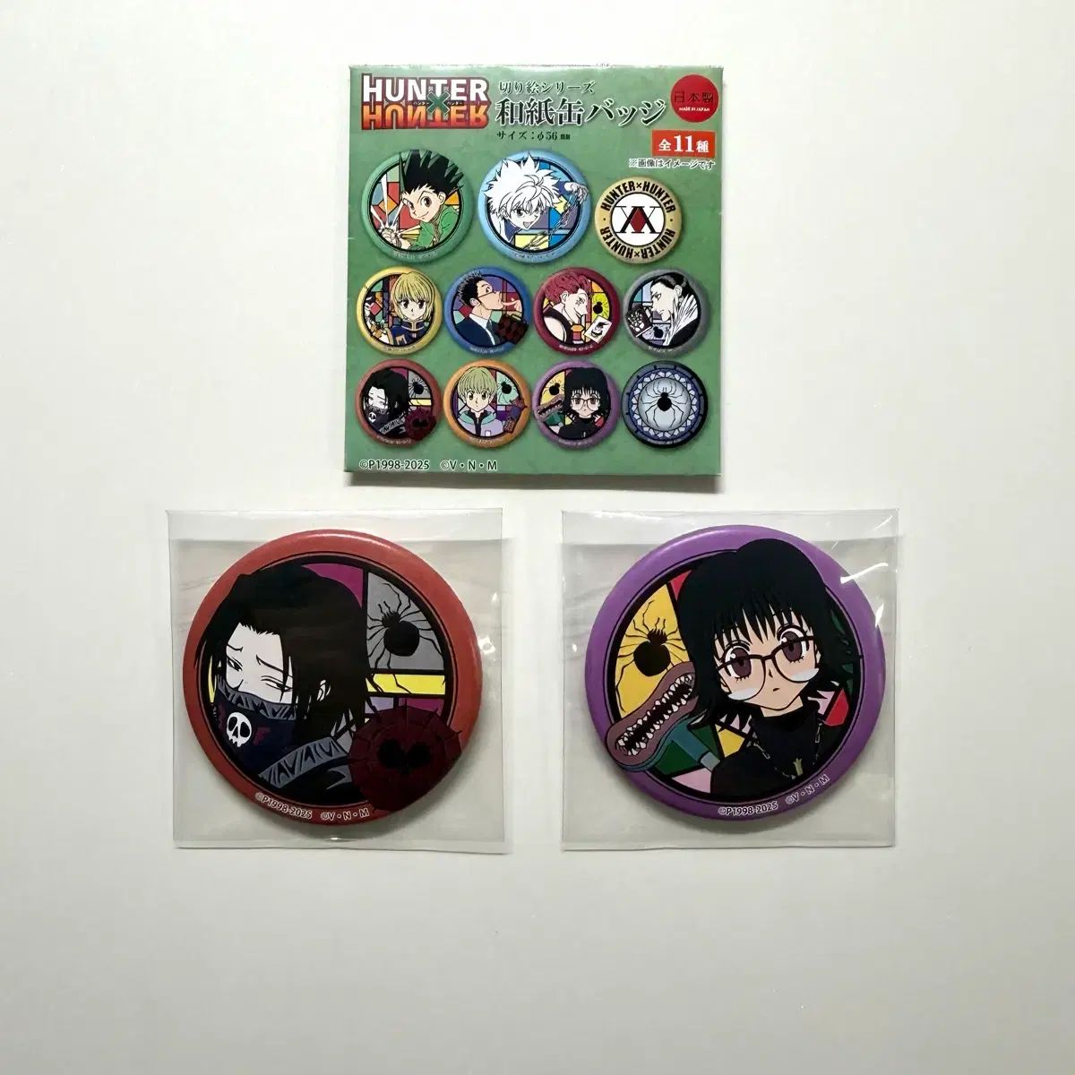 HUNTER×HUNTER 紙 缶バッジ フェイタン シズク - メルカリ