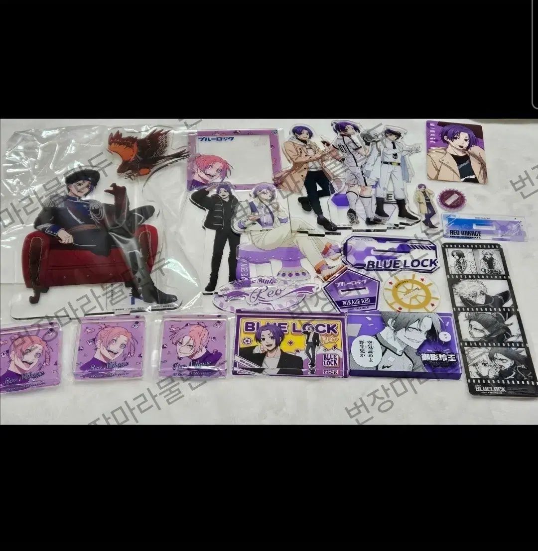 ブルーロック 御影 玲王 まとめ売り - メルカリ