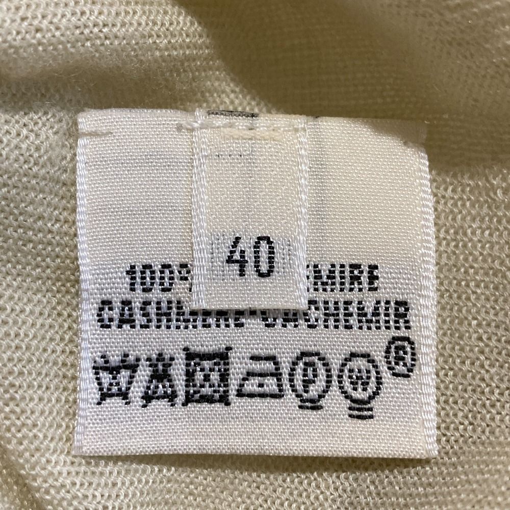 美品 HERMES エルメス カシミヤ ニットカーディガン SIZE40 イエロ  