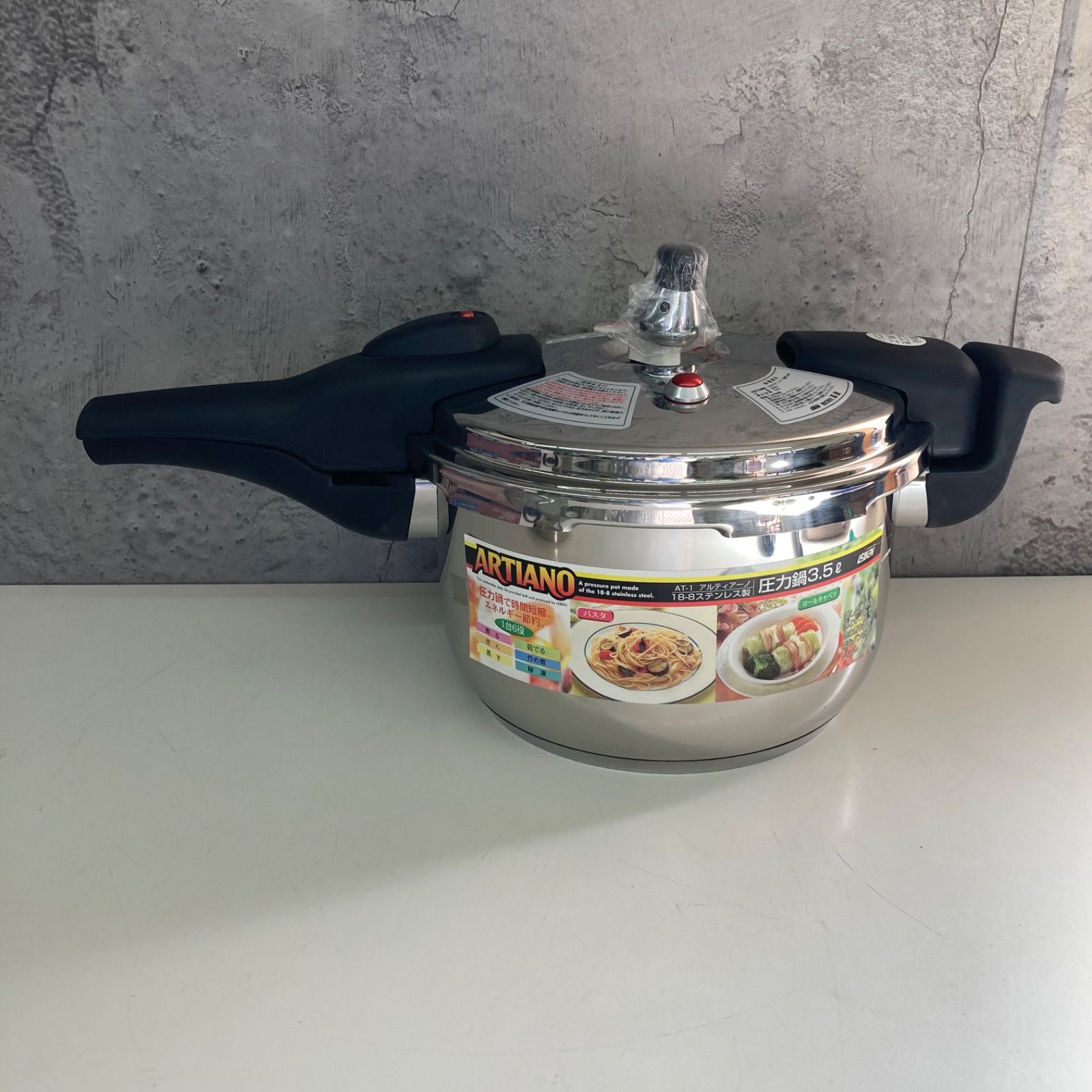 ARTIANO AT-1 3.5L圧力鍋 ARTIANO アルティアーノ AT-1 18-8ステンレス製 圧力鍋3.5l ガラス蓋