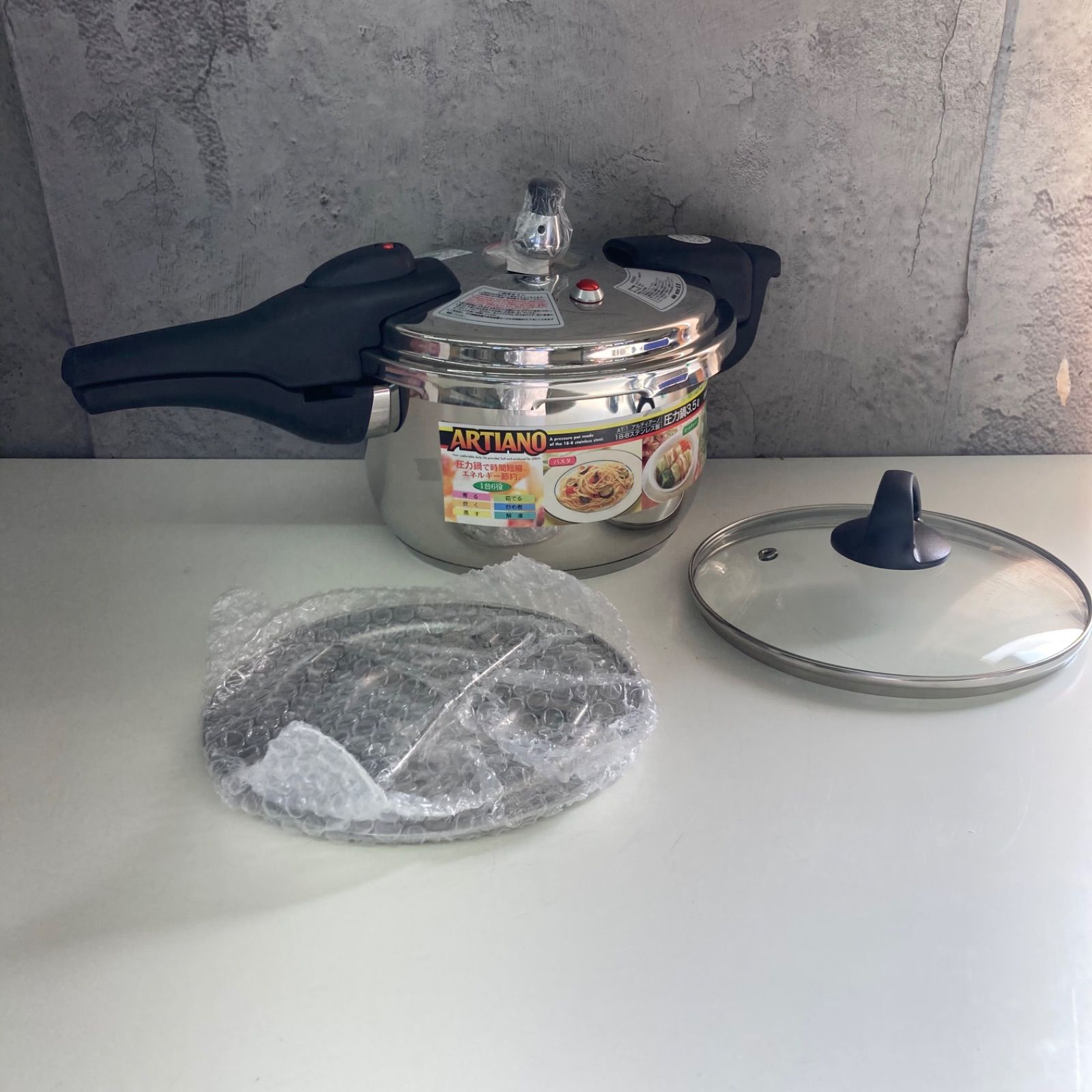 ARTIANO アルティアーノ AT-1 18-8ステンレス製 圧力鍋3.5l ガラス蓋