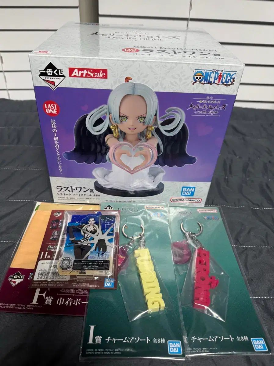 未開封 ONE PIECE ヒロインズ 一番くじ ラストワン S-スネーク