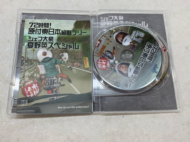 DVD 水曜どうでしょう 第16弾 「72時間!原付東日本縦断ラリー/シェフ