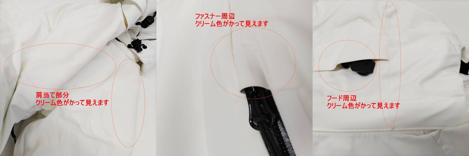 Kappa レディス スキージャケット L KM8620 カッパ R2406-241 - メルカリ